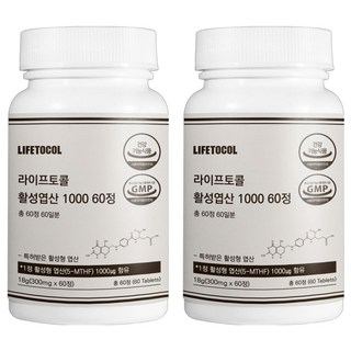 라이프토콜 활성 엽산 1000, 60정, 2개