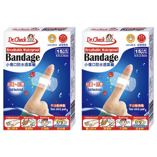 Dr.Check Nursing Expert 護理專家 小傷口防水透氣繃, 15片, 2盒
