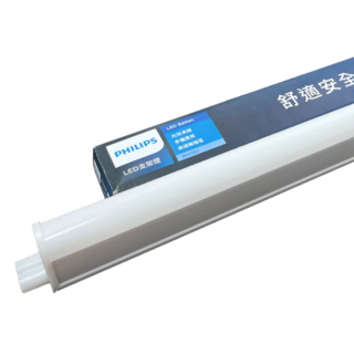 PHILIPS 飛利浦 LED 高亮支架燈 BN082 9.5W 585 x 22 x 34mm, 黃光, 1支