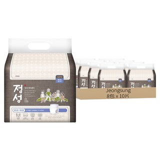 Jeongseong 好穿脫成人紙尿褲, XL(37~47吋), 10片, 8包
