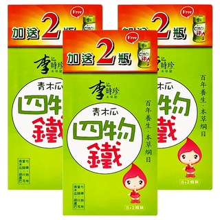 李時珍 青木瓜四物鐵, 8瓶, 50ml, 3盒