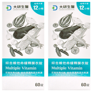 大研生醫 綜合維他命緩釋膜衣錠，含27種維生素及礦物質，12小時長效吸收，補充人體所需維生素, 60顆, 785mg, 2罐