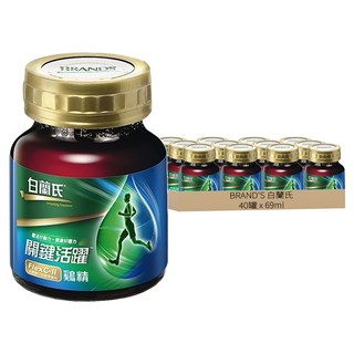 白蘭氏 關鍵活躍雞精 含1000mg水解第二型膠原蛋白 玻尿酸與軟骨素雙效配方, 69ml, 8罐, 5盒