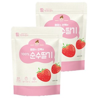 Well&Good 美味風景 草莓果乾, 2包, 20g