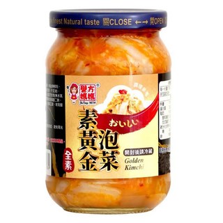 譽方媽媽 素黃金泡菜 經典香醇滋味 清甜爽脆 超級涮嘴的下酒菜, 350g, 1罐