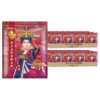 Mdmmd. 明洞國際 後宮涼感系列 新涼感抑菌衛生棉, 量多型(28cm), 7片, 72包