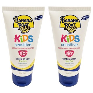 BANANA BOAT 香蕉船 淨護兒童防曬乳液 SPF50+ 防水耐汗 海洋珊瑚友善配方, 90ml, 2條
