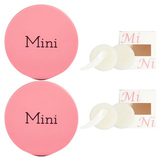 셀프천사 미니 DIY 비비 쿠션 케이스 5g, 핑크 미니, 2개