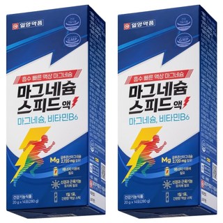 일양약품 마그네슘 스피드액 14p, 280g, 2개