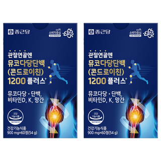종근당 관절연골엔 뮤코다당단백 콘드로이친 1200 플러스, 60정, 2개