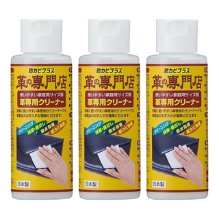 COGIT 皮革清潔液, 100ml, 3瓶