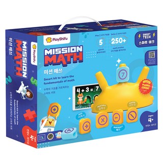 플레이시푸 미션매쓰 스마트 수학퍼즐, 1개