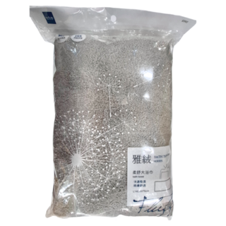 雅絨 柔舒大浴巾, 快速吸濕, 親膚舒適, 140cmx75cm, 顏色隨機, 1條