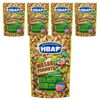 HBAF 山葵味花生 120g, 5包