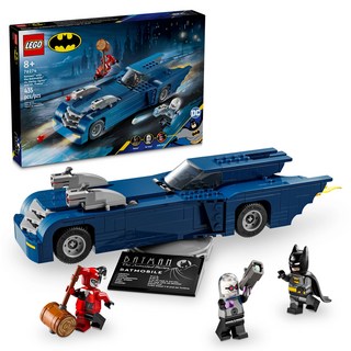 LEGO 76274 蝙蝠俠駕駛蝙蝠車 vs. 小丑女 & 急凍人套裝，內含蝙蝠俠、小丑女、急凍人人偶, Multicolor, 1盒