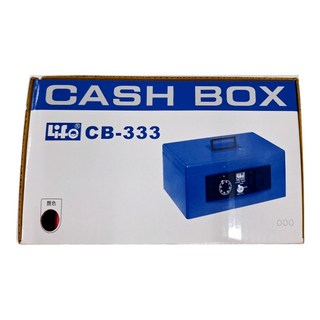 Life 徠福 LIFE 手提金庫, CB-333, 1個