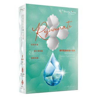 我的美麗日記 蜜若藍超能補水面膜 嚴選珍稀賦活成份 改善肌膚粗糙紋理, 5片, 1盒