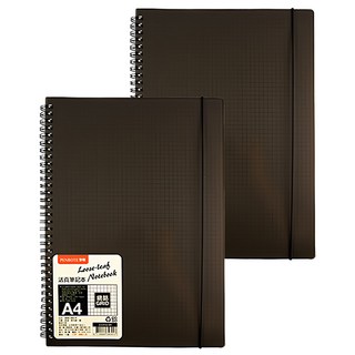 PENROTE 筆樂 網格活頁筆記本 A4, 2本, 黑色，活頁設計方便替換內頁，網格內頁方便繪圖和書寫