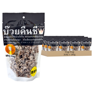 Mag Mag 泰國還魂梅, 186g, 30包
