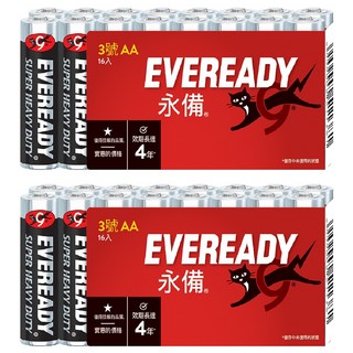 EVEREADY 永備 碳鋅黑金鋼電池 3號AA 1.5V, 16個裝, 2組