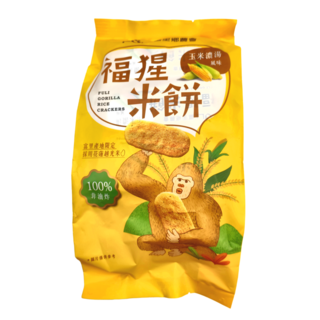 富里鄉農會 福猩米餅 玉米濃湯風味 100%非油炸, 102g, 1袋