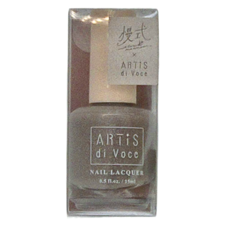 ARTiS di Voce 台灣公司貨 慢式 指甲油 3.4 x 3.4 x 8cm, SA02, 15ml, 1瓶