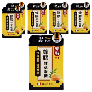 樂特濃縮甘草蜂膠喉糖 深層潤喉 效果持久 義大利進口, 16.7g, 6盒