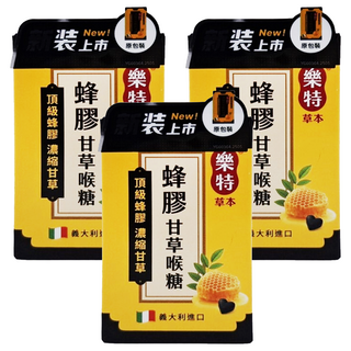 樂特濃縮甘草蜂膠喉糖 深層潤喉 效果持久 義大利進口, 16.7g, 3盒