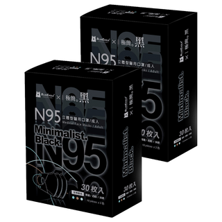 BLUE EAGLE 藍鷹牌 極簡黑系列 成人N95立體型醫用口罩 C款, 青碧色 + 奶咖色 + 抹綠色, 30片, 2盒