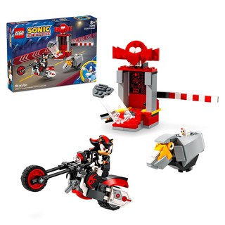 LEGO 76995 夏特大脫逃 Shadow the Hedgehog Escape Set, 8+, 1盒