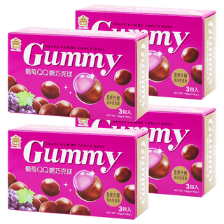義美 QQ糖巧克球 葡萄, 135g, 4盒