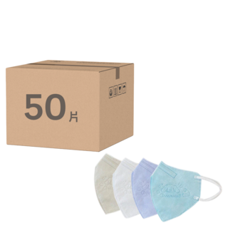 興安 三麗鷗兒童3D鋼印醫療口罩, 50片, 1盒, 大耳狗甜筒 顏色隨機