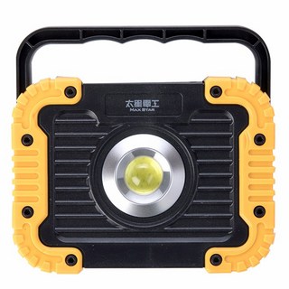 MAX STAR 太星電工 大魚眼LED手提工作燈 10W LED 持續照明120分鐘, 黑色, 1個