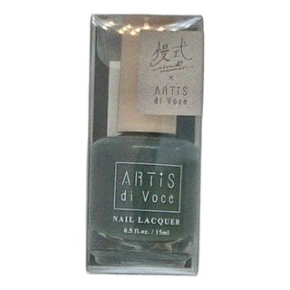 ARTiS di Voce 台灣公司貨 慢式 指甲油 SA03, 歐式雪松黛綠, 15ml, 1瓶
