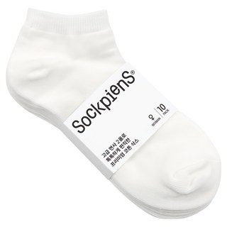 Sockpiens 女性優質素色踝襪 10雙