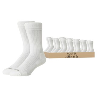 FOOTER 除臭襪 微分子氣墊紳士雅痞長薄襪
