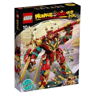 LEGO 樂高 80045 悟空小俠 全新盔甲設計 10歲以上 激發孩子們的創意和想像力, 齊天大聖終極變形機甲 Monkey King Ultra Mech, 1盒