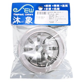 ST 低屋頂落水 不鏽鋼排水口過濾器 防堵塞落水頭 DIY簡易安裝, 2 1/2, 1個