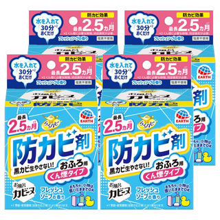 EARTH 地球製藥 衛浴防霉煙霧劑, 浴室用, 持久防霉效果可達2.5個月, 清新皂香, 170g, 4盒