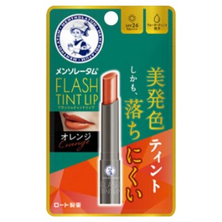 曼秀雷敦 Flash Tint Lip 潤色唇膏 2g｜保濕滋潤、展現自然好氣色、持久水潤, 橘色, 1件