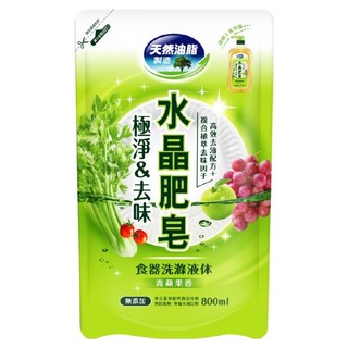 南僑水晶 極淨去味食器洗滌液體 補充包 青蘋果香, 800ml, 1包