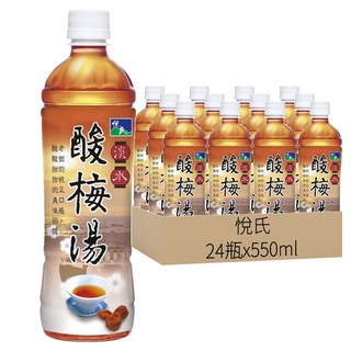 悅氏 淡水酸梅湯, 老街酸甜的純正美味, 550ml, 24瓶