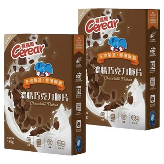 Cerear 喜瑞爾 濃情巧克力脆片, 優質膳食纖維, 非油炸, 含鐵鈣, 在地製造, 輕薄酥脆, 185g, 2盒