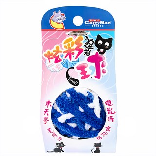 CattyMan 炫採逗貓球 毛毛蟲&電光紙, 藍色, 1個
