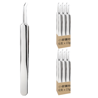 小麥購物 多功能粉刺夾 Y641 15g, 12支, 彎嘴粉刺夾