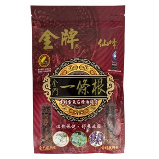 安欣二姑 金牌金門一條根 電氣石精油貼片, 1包, 8片