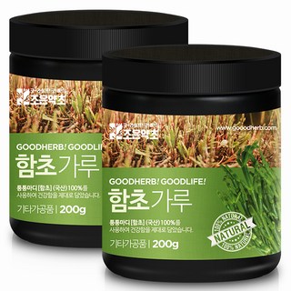 Good Herb 頂級珊瑚草粉, 200g, 2個