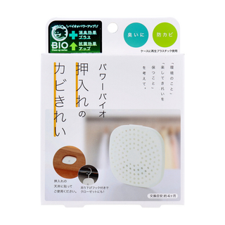 COGIT POWER BIO 日本製BIO長效櫥櫃專用除臭防霉除溼盒, 19.7g, 1盒