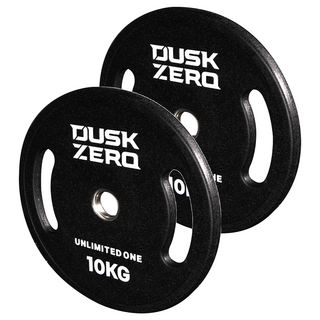 DUSK RACK 纖薄 CPU 聚氨酯槓鈴片, 黑色, 2個, 20kg