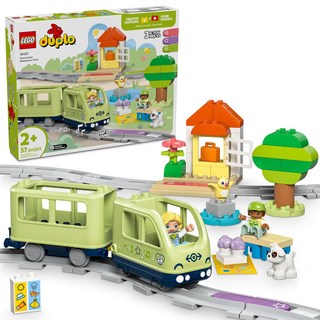 LEGO duplo 得寶 10427 互動式冒險列車, 57pcs積木玩具, 1盒, 綠色